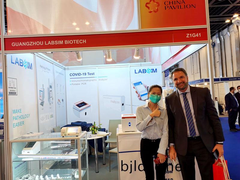 【展(zhan)會迴顧】藍勃生物精綵亮(liang)相(xiang)2022 MEDLAB Middle East